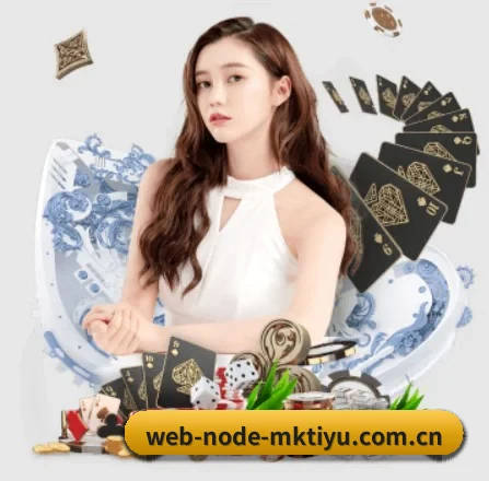 公司成立